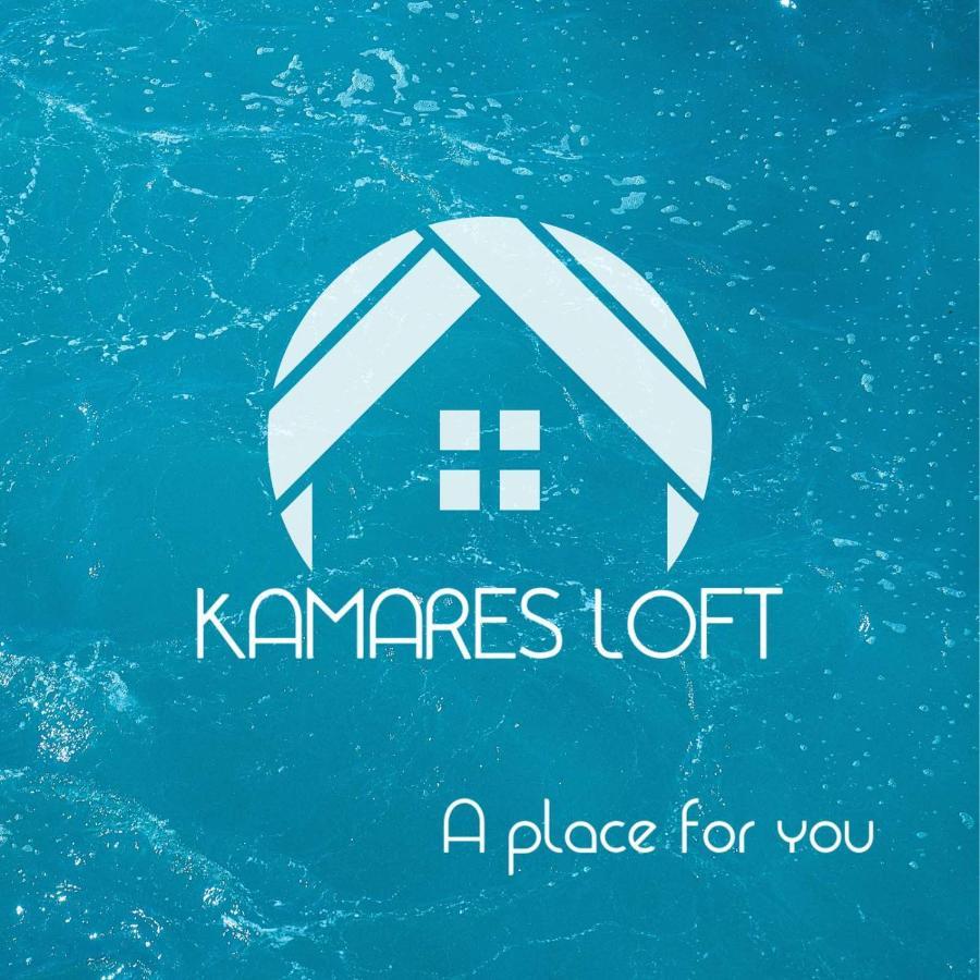 Kamares Loft Apartment Kavala Exterior foto